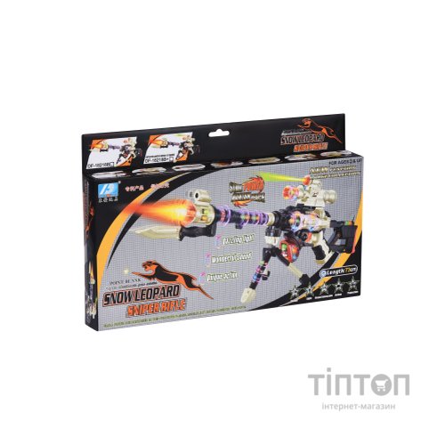 Іграшкова зброя Same Toy Snowleopard Автомат (DF-18218BUt)