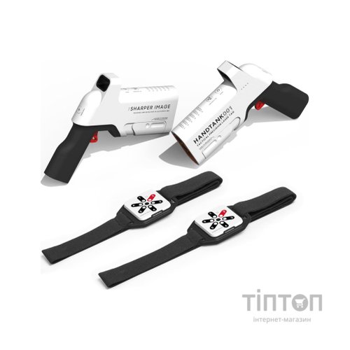 Іграшкова зброя Sharper Image для лазерних боїв Laser tag battle pack (1214006271)