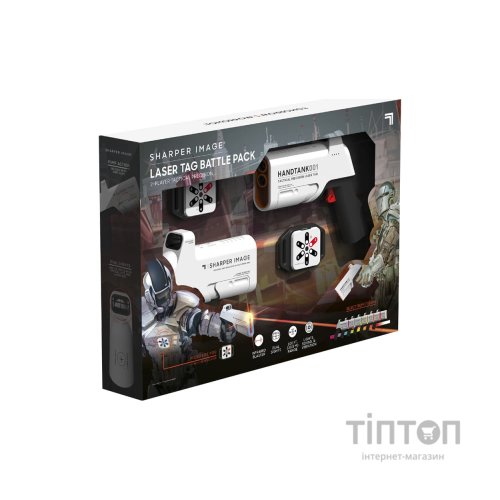 Іграшкова зброя Sharper Image для лазерних боїв Laser tag battle pack (1214006271)
