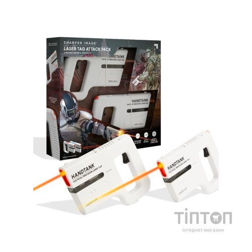 Іграшкова зброя Sharper Image набір для лазерних боїв Laser tag attack pack (1214013111)