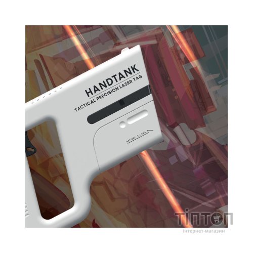 Іграшкова зброя Sharper Image набір для лазерних боїв Laser tag attack pack (1214013111)