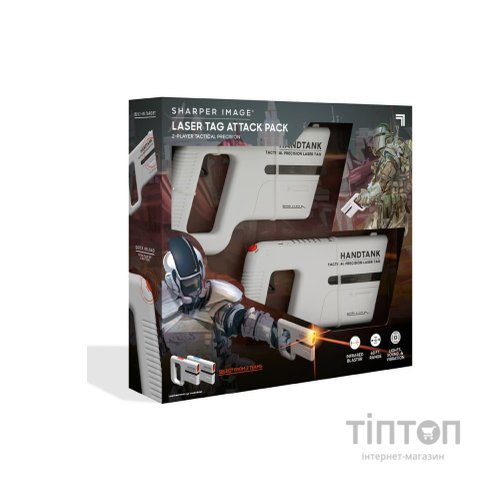 Іграшкова зброя Sharper Image набір для лазерних боїв Laser tag attack pack (1214013111)