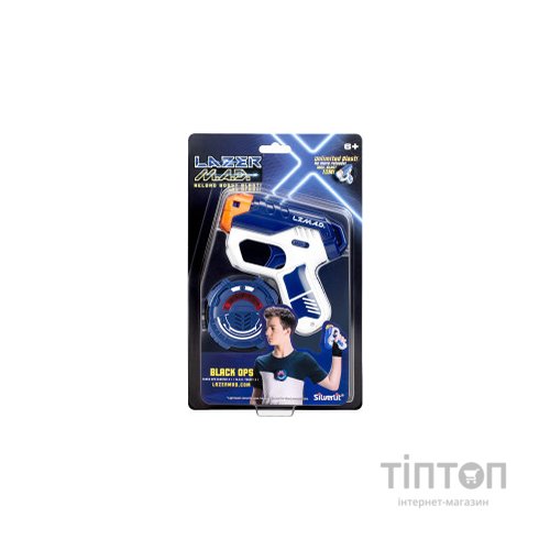 Іграшкова зброя Silverlit Lazer M.A.D. Black Ops (мини-бластер, мишень) (LM-86861)