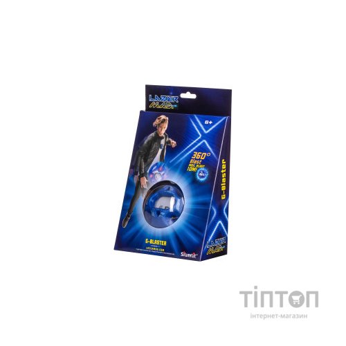 Іграшкова зброя Silverlit Lazer M.A.D. Ручная граната G-бластер (LM-86864)