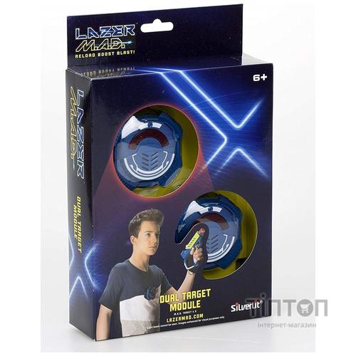 Іграшкова зброя Silverlit Набор из 2 мишеней Lazer M.A.D. (LM-86851)