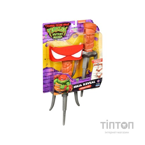 Іграшкова зброя TMNT Мovie III - Кинджал-сай (83524)