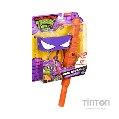 Іграшкова зброя TMNT Мovie III - Жердина бо (83522)