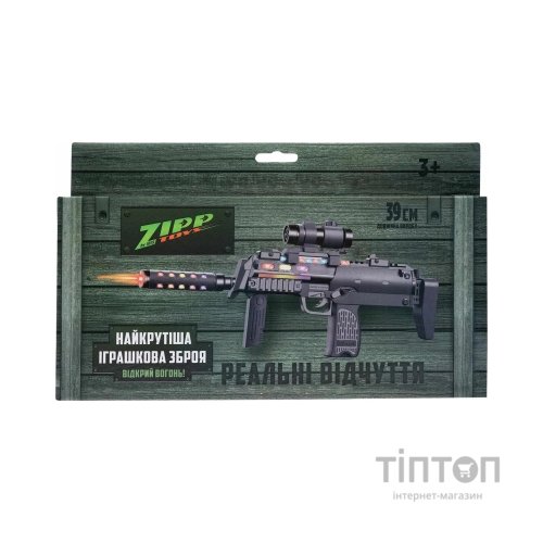 Іграшкова зброя ZIPP Toys Автомат світло-звуковий HK MP7 Чорний (810B)