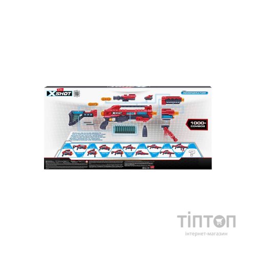 Іграшкова зброя Zuru Бластер X-Shot Excel Regenerator (36173R)