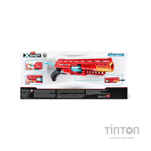 Іграшкова зброя Zuru Бластер X-Shot Excel-S1 Caliber (36675R)