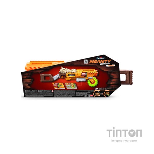 Іграшкова зброя Zuru Бластер X-Shot Insanity horrorfire Doomsday (36732)