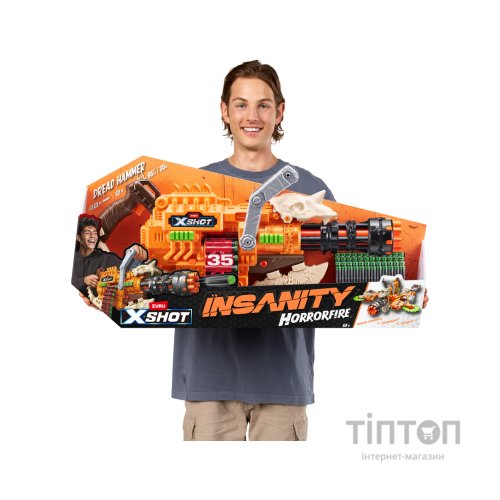 Іграшкова зброя Zuru Бластер X-Shot Insanity horrorfire Dread Hammer (36733)