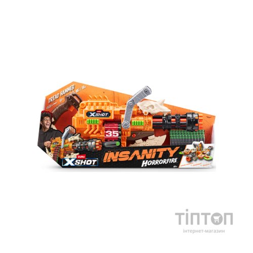 Іграшкова зброя Zuru Бластер X-Shot Insanity horrorfire Dread Hammer (36733)