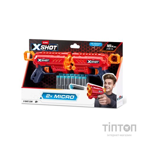 Іграшкова зброя Zuru Набір бластерів X-Shot Excel Double micro 2.0 (36727R)