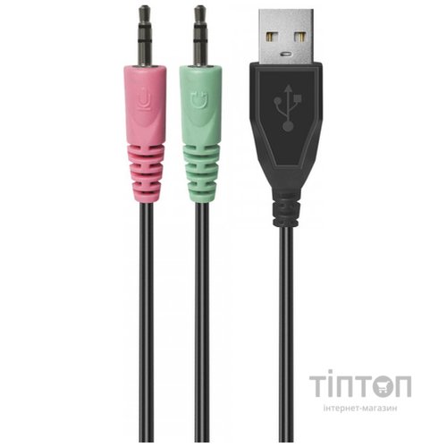 Ігрова гарнітура Defender X-Skull чорно-сіра, кабель 2.1 м (64585)