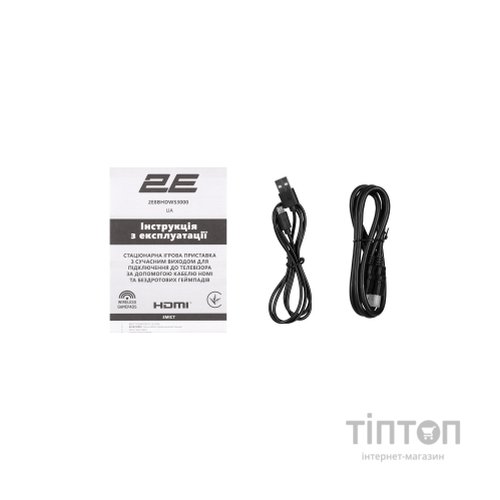 Ігрова консоль 2E 8bit HDMI (2 бездротових геймпада, 3000 (2E8BHDWS3000)