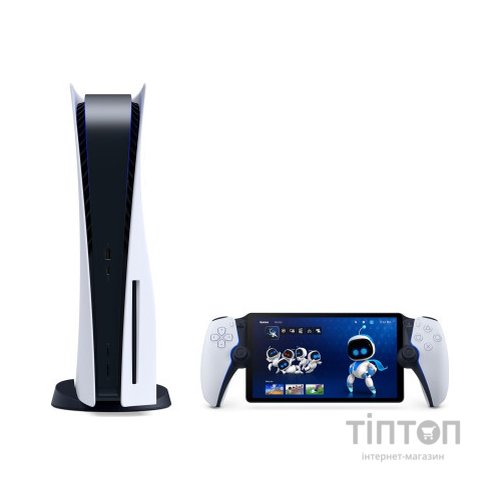 Ігрова консоль Sony Playstation Пристрій для дистанційної гри Portal (1000042436)