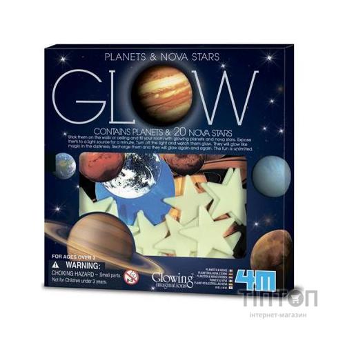 Ігровий набір 4М Сяючі наклейки Планети і 20 зірок (00-05635)