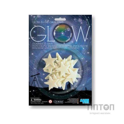Ігровий набір 4М Сяючі наклейки Зірки, 16 штук (00-05210)