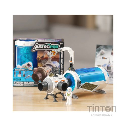 Ігровий набір Astropod з фігуркою – Місія Побудуй космічну станцію (80336)
