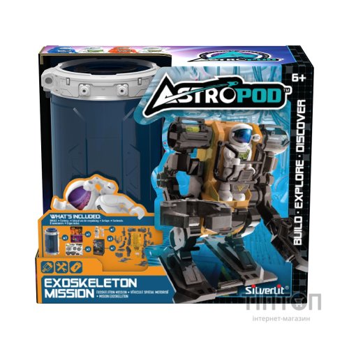 Ігровий набір Astropod з фігуркою – Місія Рухайся в екзоскелеті (80334)
