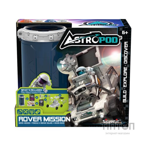 Ігровий набір Astropod з фігуркою – Місія Збери космічний ровер (80332)