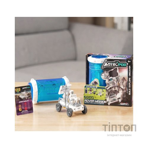 Ігровий набір Astropod з фігуркою – Місія Збери космічний ровер (80332)