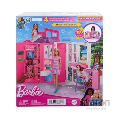 Ігровий набір Barbie Будиночок для відпочинку (2-поверховий) (HRJ76)