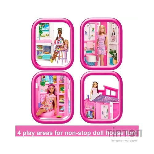 Ігровий набір Barbie Будиночок для відпочинку (2-поверховий) (HRJ76)