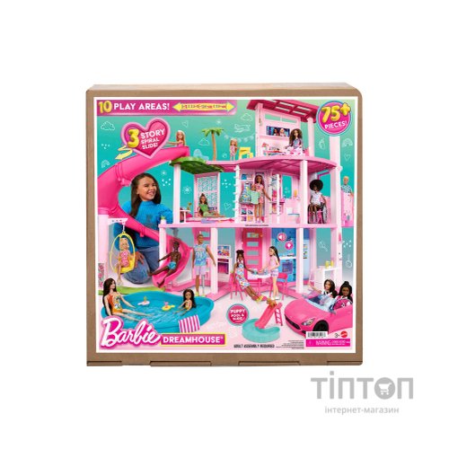 Ігровий набір Barbie Будинок мрії (HMX10)