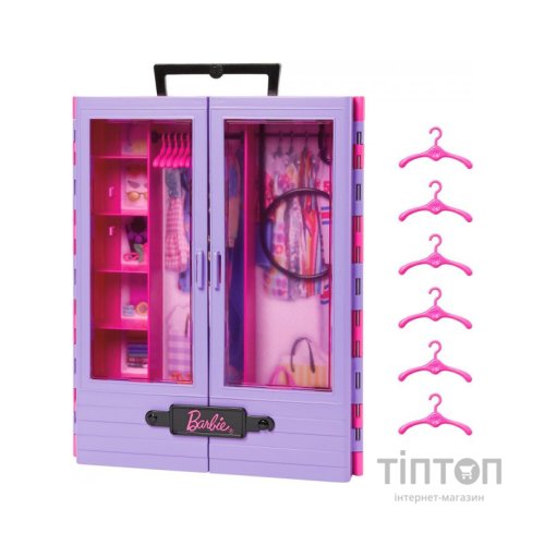 Ігровий набір Barbie Бузкова шафа для одягу (HJL65)