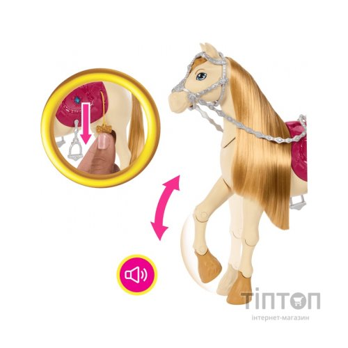 Ігровий набір Barbie Інтерактивна конячка (HXJ42)
