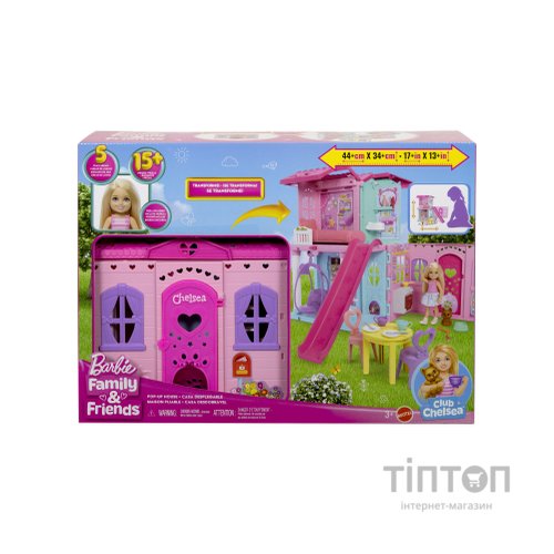 Ігровий набір Barbie Портативний будиночок Club Chelsea з лялькою Челсі (JFW49)