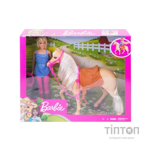 Ігровий набір Barbie Верхова їзда (FXH13)