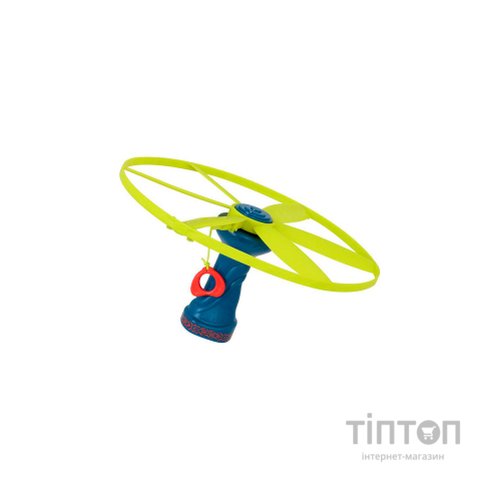 Ігровий набір Battat Блискучий Диск (BX1592Z)