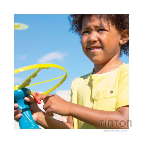 Ігровий набір Battat Блискучий Диск (BX1592Z)