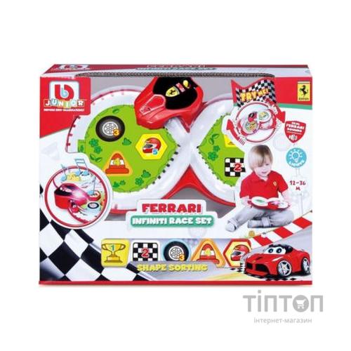 Ігровий набір Bb Junior Infiniti Race Set (16-81401)