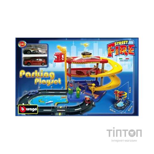 Ігровий набір Bburago Гараж (3 рівня, 2 машинки 1:43) (18-30025)