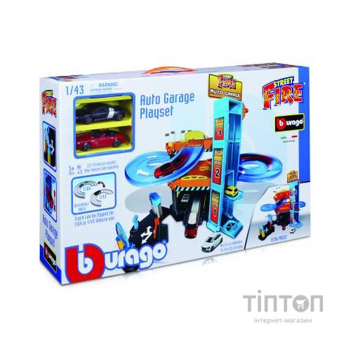 Ігровий набір Bburago Паркінг 3 рівня 2 машинки (18-30361)