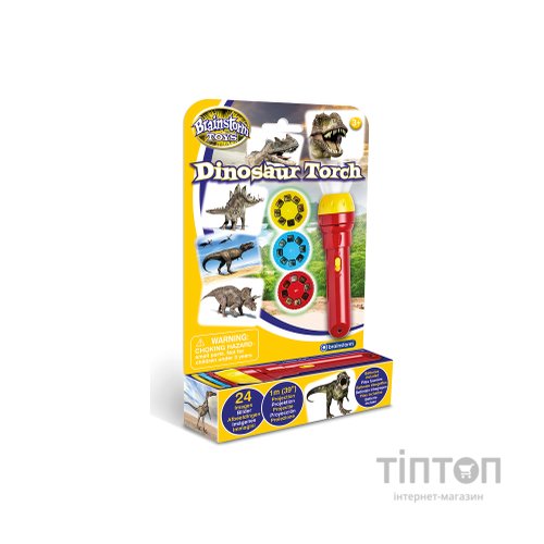 Ігровий набір Brainstorm Toys Ліхтарик-проектор Світ динозаврів (3 диски, 24 картинки) (E2029)