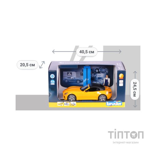 Ігровий набір Bruder Автомайстерня (62110)