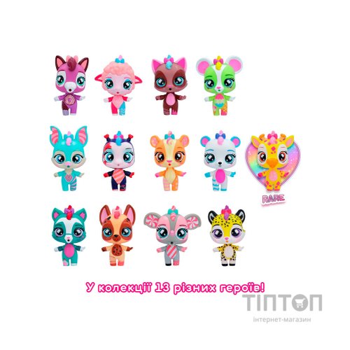 Ігровий набір Bubiloons Бабі в асортименті (80652)