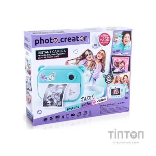 Ігровий набір Canal Toys Studio Creator Instant Camera (CLK001)