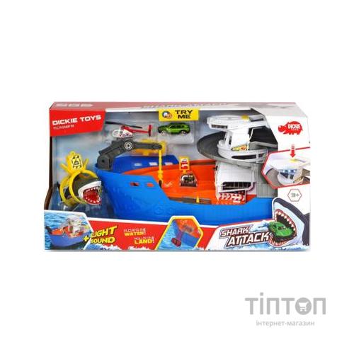 Ігровий набір Dickie Toys Катер з шлюпкою Полювання на акул (3779001)