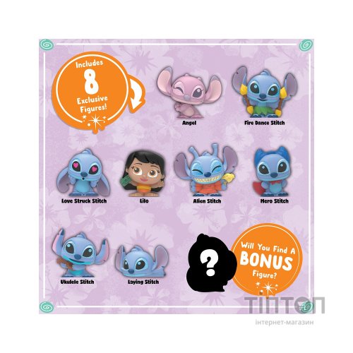 Ігровий набір Disney Doorables серії Сollection Рeek - Великий будиночок Стіча (44702)
