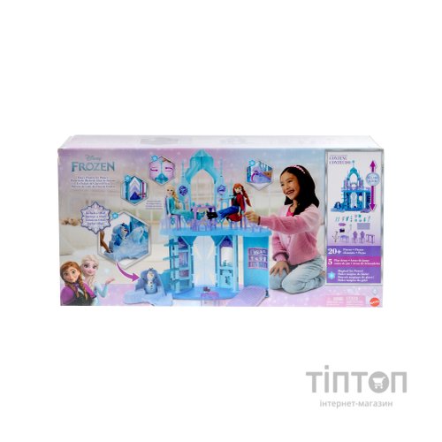 Ігровий набір Disney Frozen Крижаний замок Ельзи (JGG41)