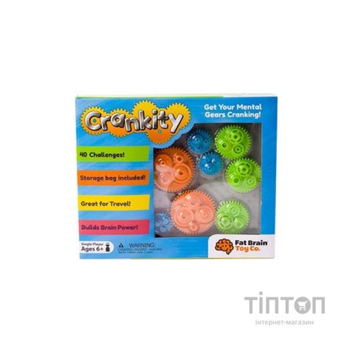 Ігровий набір Fat Brain Toys Різнокольорові Шестерінки Crankity (F140ML)