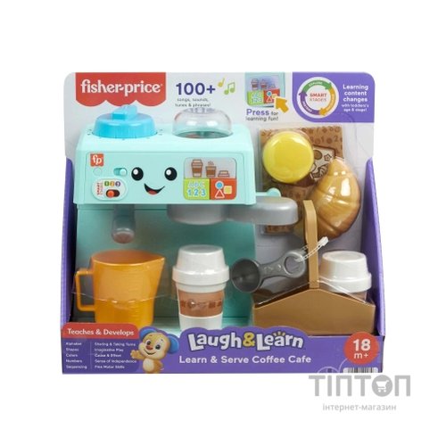 Ігровий набір Fisher-Price Кавомашина з технологією Smart Stages англомовна (HTW96)