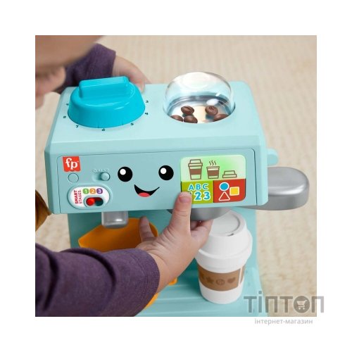 Ігровий набір Fisher-Price Кавомашина з технологією Smart Stages англомовна (HTW96)