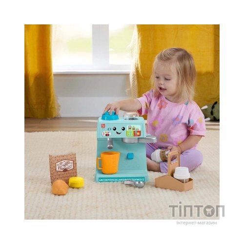 Ігровий набір Fisher-Price Кавомашина з технологією Smart Stages англомовна (HTW96)